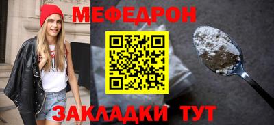 кристаллы Пыть-Ях