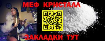 герыч Пенза