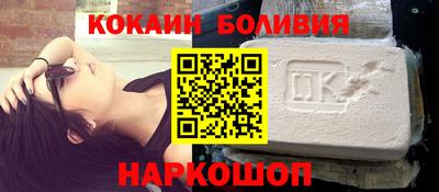 герыч Пенза