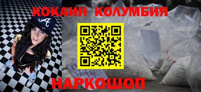 герыч Пенза
