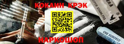 герыч Пенза