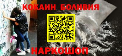 кристаллы Пыть-Ях