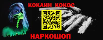 первитин Первоуральск