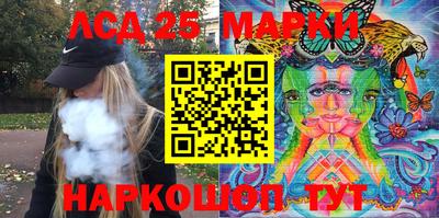 первитин Первоуральск