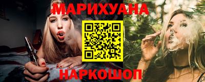 кристаллы Пыть-Ях