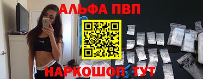 первитин Первоуральск