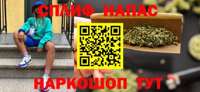 первитин Первоуральск