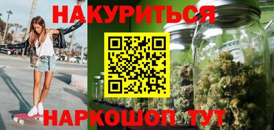 первитин Первоуральск