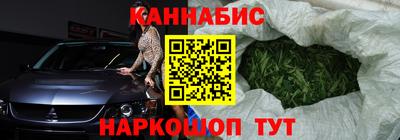 мдма Партизанск