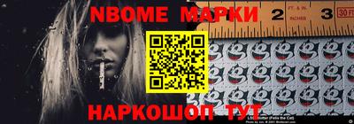 первитин Первоуральск