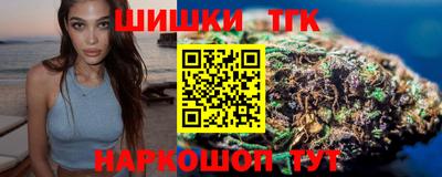 герыч Пенза