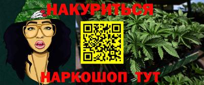 индика Пугачёв