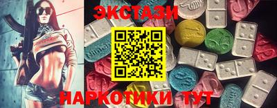 первитин Первоуральск