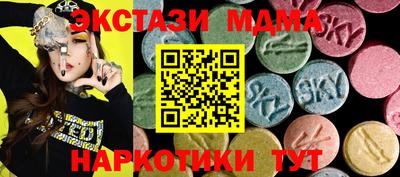 первитин Первоуральск