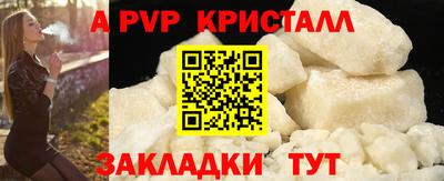 первитин Первоуральск