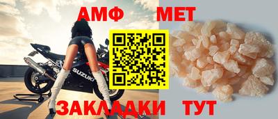 индика Пугачёв