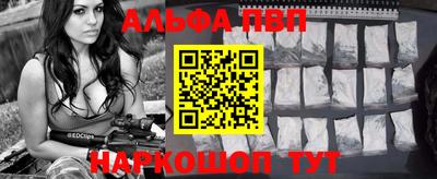 первитин Первоуральск
