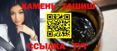 мдма Партизанск