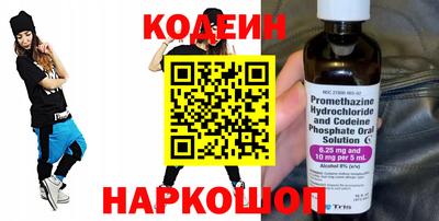 первитин Первоуральск