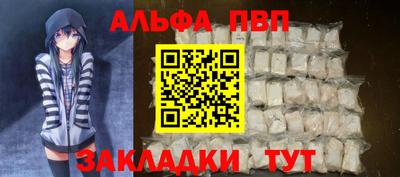 первитин Первоуральск