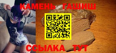 индика Пугачёв