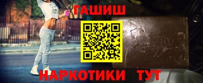 кристаллы Пыть-Ях